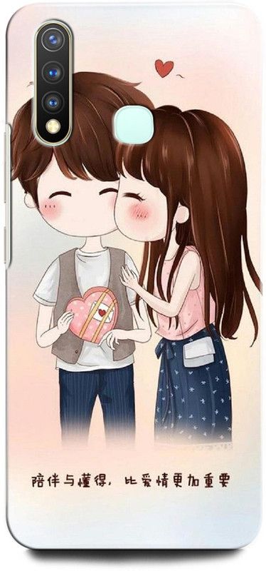 ORBIQE Back Cover for Vivo U20 GIRL BOY LOVE, ANIME, SWEET COUPLE, TOGETHER, COUPLE KISS  (Multicolor, Hard Case, Pack of: 1)