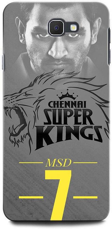 INTELLIZE Back Cover for SAMSUNG Galaxy J7 Prime MS DHONI 7, MAHENDRA SINGH DHONI, DHONI, CRICKET, JERSEY  (Multicolor, Hard Case, Pack of: 1)