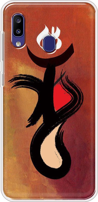Hansviprint Back Cover for SAMSUNG GALAXY M10s  (Brown, Grip Case, Silicon, Pack of: 1)