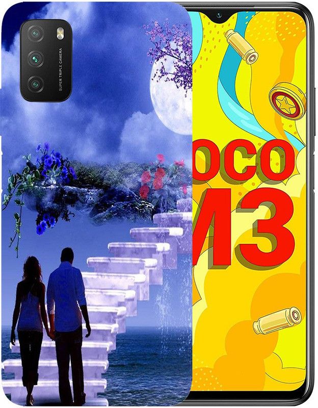 METOO Back Cover for POCO M3, Cupal , RomenticDesign back cover Print :: 689, POCO M3 back cover for boys, girls, Friends  (Multicolor, Dual Protection, Silicon, Pack of: 1)