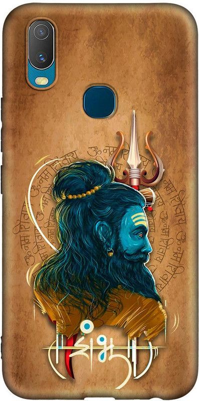 FeelWhiz Back Cover for Vivo Y11  (Multicolor)