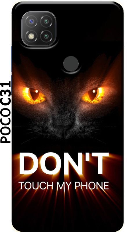 TrenoSio Back Cover for Poco C31  (Multicolor, Silicon, Pack of: 1)