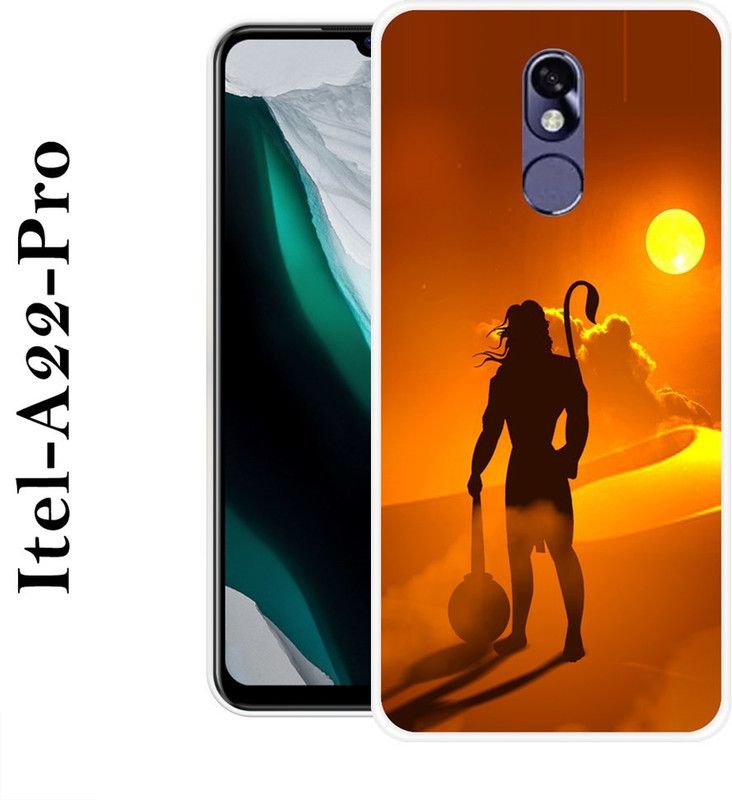 SHIVKUDI Back Cover for Itel A22 Pro  (Yellow, Brown, Silicon)