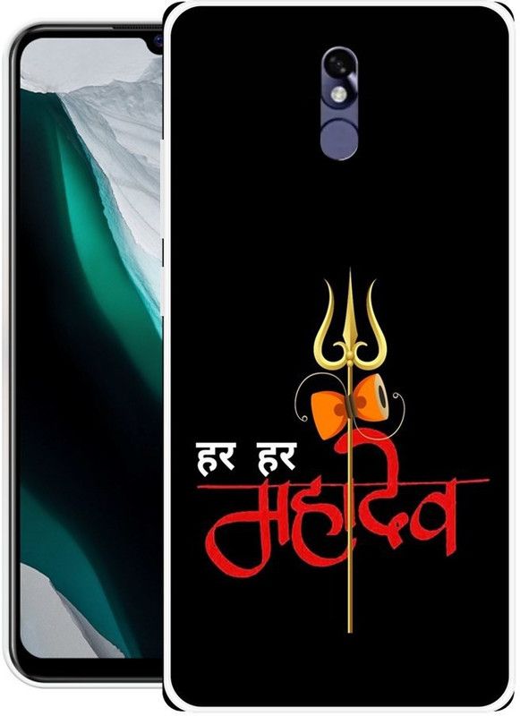 REALKING Back Cover for Itel A44, Itel A44 Pro  (Multicolor, Grip Case, Silicon, Pack of: 1)