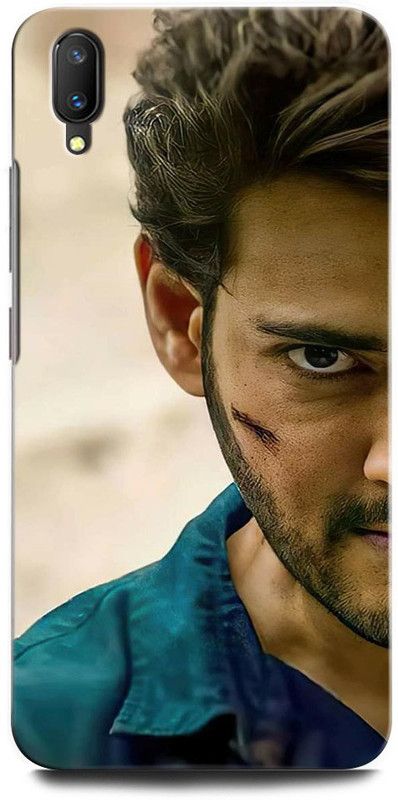 ORBIQE Back Cover for Vivo V11 Pro 1804 MAHESH BABU, TAMIL ACTOR, STYLISH STAR, SOUTH STAR  (Multicolor, Hard Case, Pack of: 1)