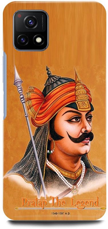 play fast Back Cover for Vivo Y72 5G, V2060 MAHARANA, PRATAP, HISTORY, KING, MEWAR  (Orange, Hard Case, Pack of: 1)