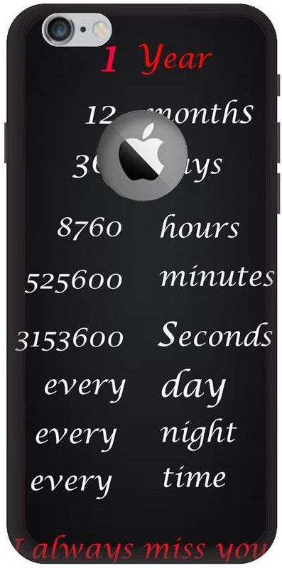 BYXIS Back Cover for iphone 6 cut I miss you, Love, Sweet Couple, Cut Kids, Girl, boy, Together  (Multicolor, Shock Proof, Pack of: 1)
