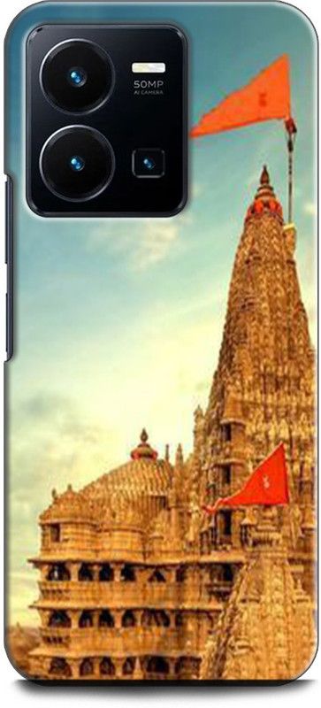 WallCraft Back Cover for Vivo Y35, V2205 RAM JI, JAI SHREE RAM, LORD RAM, GOD, TEMPLE  (Multicolor, Dual Protection, Pack of: 1)