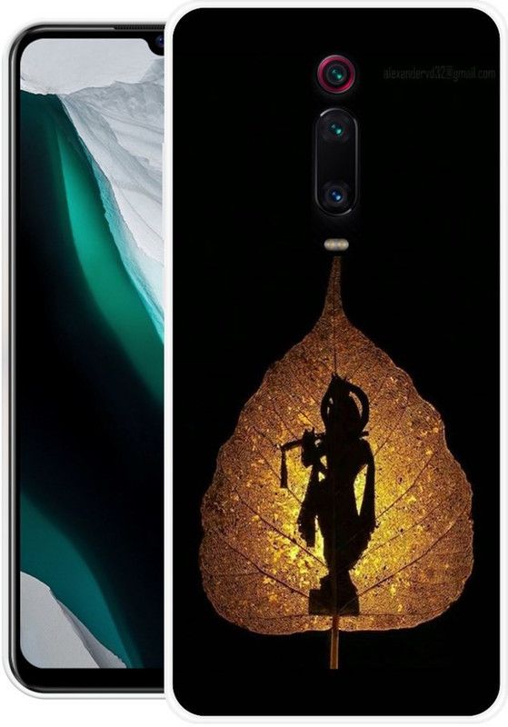 Krtagy Back Cover for Mi K20  (Black, Brown, Dual Protection, Silicon, Pack of: 1)