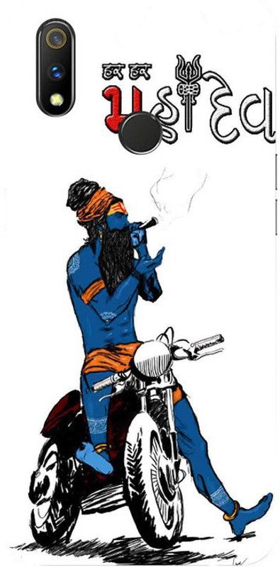 Skyhawk Back Cover for Sky Hawk Hard Back Cover for Realme 3 Pro Hard Mahakaal with Bullet Bike  (Multicolor, Hard Case, Pack of: 1)