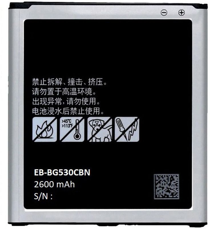 Longan Mobile Battery For SAMSUNG Galaxy J3 (2016)