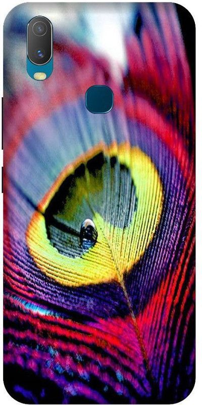 URCHIN Back Cover for Vivo Y12 mor pankh, Krishna ji, kanha, peacock feather, feather  (Multicolor, Shock Proof, Pack of: 1)