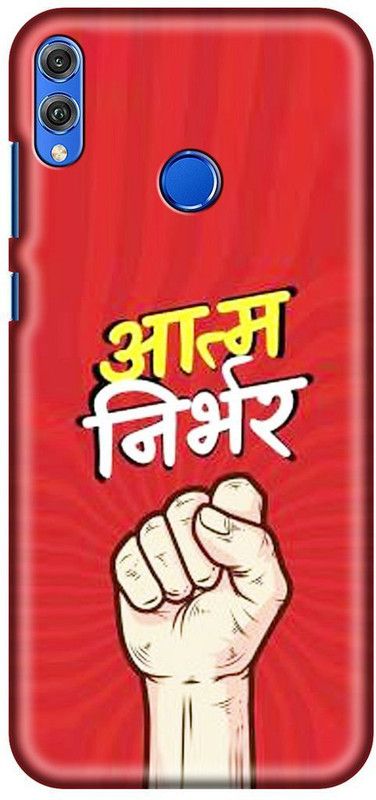 HELLO CASE Back Cover for Mi Redmi 7,Mi Redmi Y3  (Red)