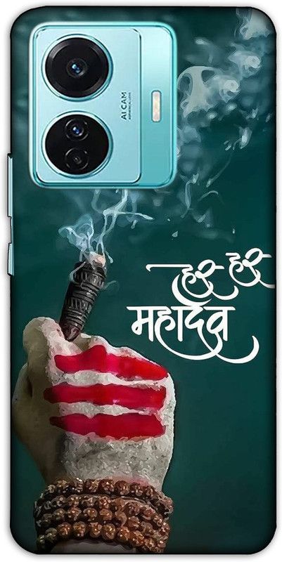 iprinto Back Cover for Vivo T1 Pro 5G, IQOO Z6 Pro 5G Mahadev Lord Mahadev Mahakal Shiva Shiv Ji Back Cover  (Green, Hard Case)