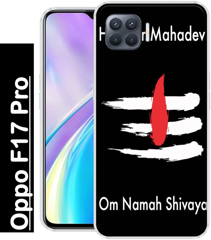 Sswastik Back Cover for Oppo F17 Pro  (Multicolor, Grip Case, Silicon, Pack of: 1)