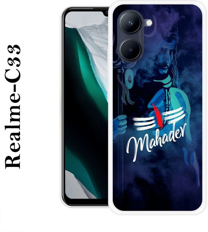 SIMAWAT Back Cover for Realme C33  (Blue, Grip Case, Silicon)