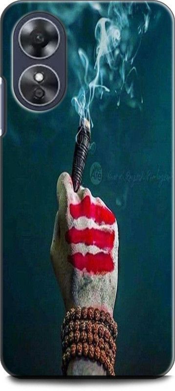 INDICRAFT Back Cover for OPPO A17, CPH2477 SADHU, SAINT, MONK, SPRITUAL, SHIV BHAKT, SHIV JI  (Multicolor, Shock Proof, Pack of: 1)