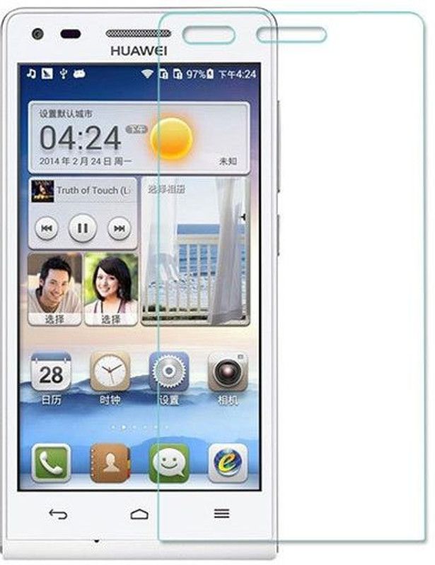 Trusta Impossible Screen Guard for Huawei Ascend G6  (Pack of 1)