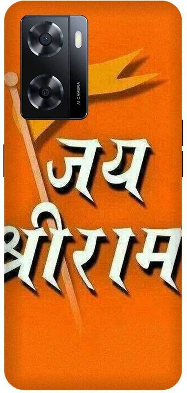 FIKORA Back Cover for OPPO A57, CPH2387, JAI,SHREE, RAM, GOD, QUOTAS  (Orange, Hard Case, Pack of: 1)