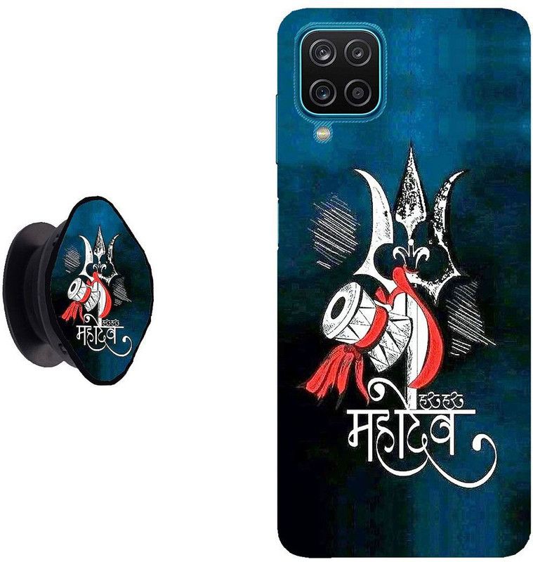 My Swag Back Cover for Samsung Galaxy F12 (Multicolor, Cases with Holder)  (Multicolor, Cases with Holder, Pack of: 1)