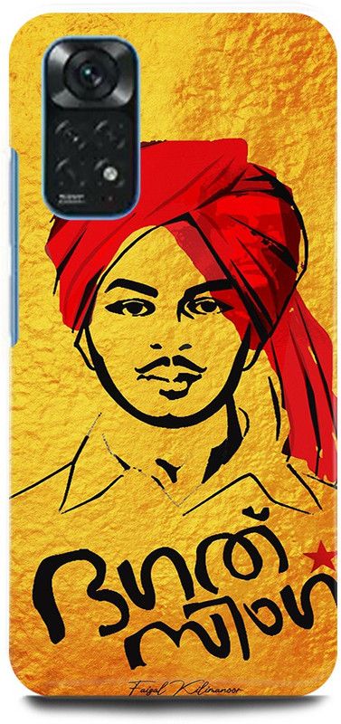 play fast Back Cover for Redmi Note 11S BHAGAT, SING, INDIAS, ISPIRATION, HISTORY, MAN  (Yellow, Hard Case, Pack of: 1)