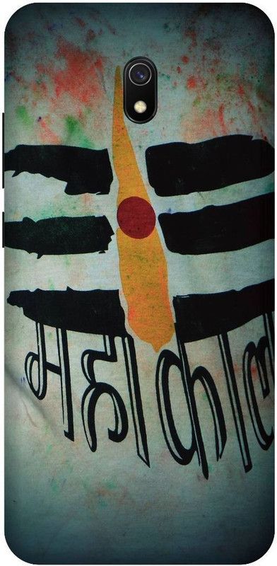 SSMORYA Back Cover for Redmi 8A Mahakal Printed Back Cover  (Multicolor, Waterproof, Pack of: 1)