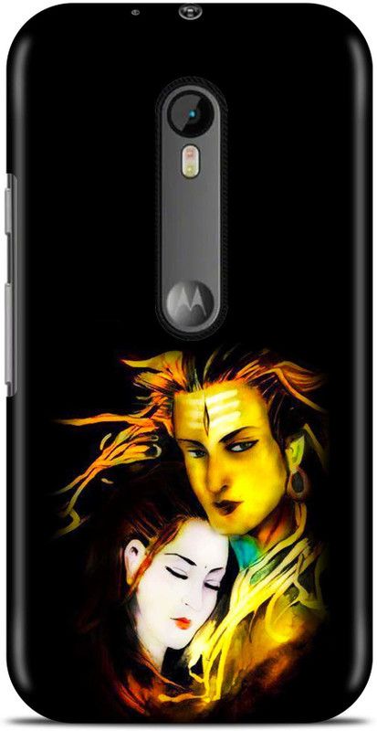 Sankee Back Cover for Motorola Moto G Turbo Edition  (Blue, Hard Case)