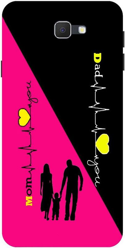 PRINTEDGE Back Cover for Samsung Galaxy J7 Max, Samsung Galaxy On Max  (Multicolor, Pack of: 1)