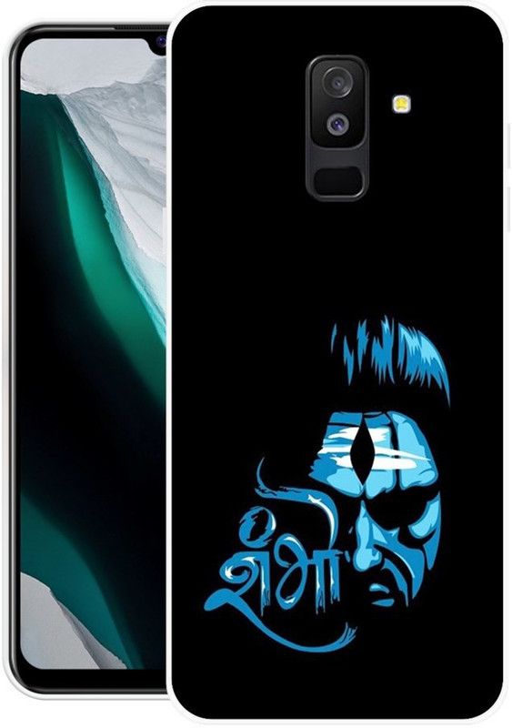 BLUEZAP Back Cover for Samsung Galaxy J8  (Black, Grip Case, Silicon, Pack of: 1)