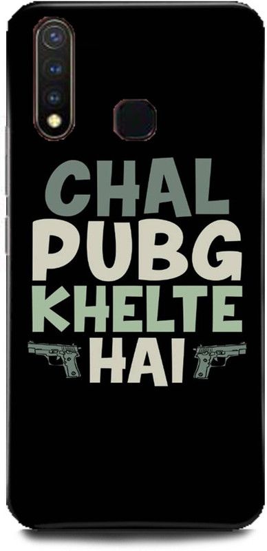 Dimora Back Cover for Vivo Y19, Vivo 1915,PUBG,Game,Pubg,Super,Hero,Battlegrounds,Winner,Winner,Chicken,Dinner,  (Multicolor, Hard Case, Pack of: 1)
