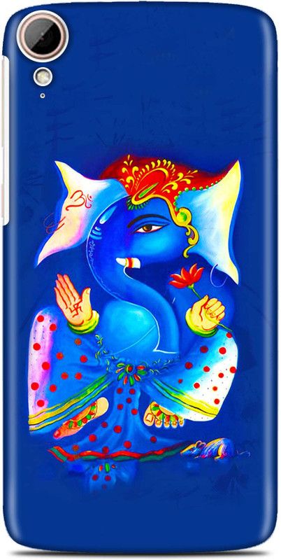 Sankee Back Cover for HTC Desire 828  (Blue, Hard Case, Pack of: 1)
