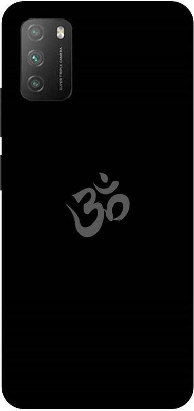 URCHIN Back Cover for Poco M3 Shiv, Shiv Trishul, Lord Shiv, Mahakaal, Shankar ji, Bhagwan, God, Sprittual  (Multicolor, Shock Proof, Pack of: 1)