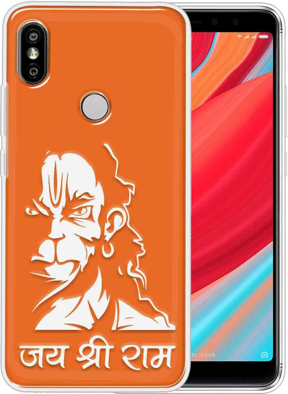 eBoggy Back Cover for Mi Redmi Y2  (Orange, Dual Protection, Silicon, Pack of: 1)