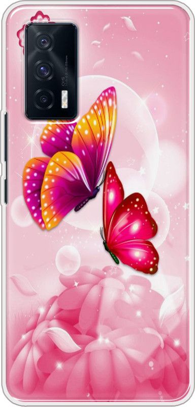 Cooldone Back Cover for Vivo iQOO 7, iQOO 7  (Multicolor, Grip Case, Silicon, Pack of: 1)