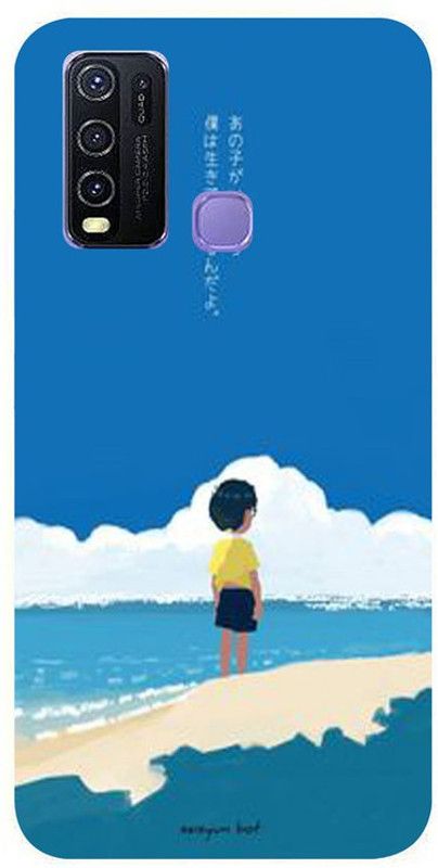 Skyhawk Back Cover for Vivo Y50a Nobita Cartoon Painting  (Multicolor, Waterproof, Silicon, Pack of: 1)