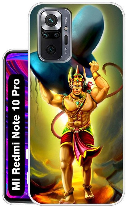 Case Club Back Cover for Mi Redmi Note 10 Pro Max, Mi Redmi Note 10 Pro  (Gold, Grip Case, Silicon, Pack of: 1)