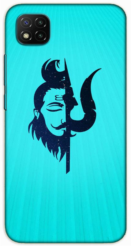 iprinto Back Cover for Poco C3 Mahadev Lord Mahadev Mahakal Shiva Shiv Ji Back Cover  (Blue, Hard Case, Pack of: 1)