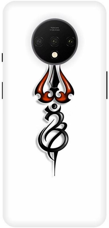 Afterglow Back Cover for One Plus 7T MAHADEV TRISHUL, MAHADEV, MAHAKAL, OM, SHIV, TRISHUL  (Multicolor, Shock Proof, Pack of: 1)