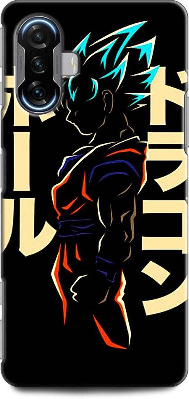 Wall Art Back Cover for POCO F3 GT GOKU, DRAGON BALL Z, CARTOON, ANIME, KAME HAME, STRONG  (Multicolor, Dual Protection, Pack of: 1)