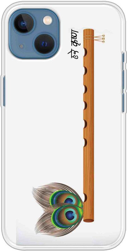 Case Club Back Cover for apple iphone 13  (White, Beige, Silicon, Pack of: 1)