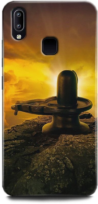 INTELLIZE Back Cover for Vivo y91/ 1816 shivji,Printed  (Multicolor, Shock Proof, Pack of: 1)