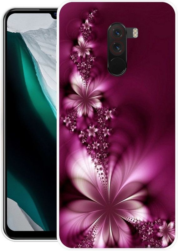 PALWALE BALAJI Back Cover for POCO F1  (Multicolor, Grip Case, Silicon, Pack of: 1)