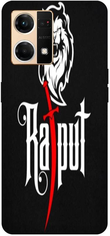 THE NARAYANA COLLECTIONS Back Cover for OPPO F21s PRO- CPH2461-RAJPUT,CHOUHAN,BANNA,THAKUR,BOY  (Multicolor, Hard Case, Pack of: 1)