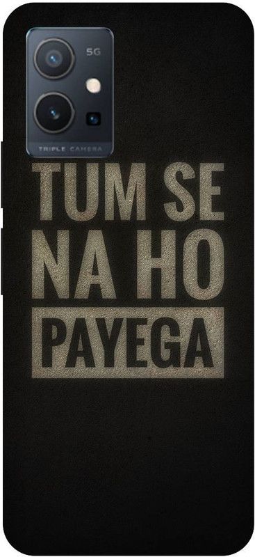 THE NARAYANA COLLECTIONS Back Cover for VIVO Y75 5G-V2142-TUM,SE,NA,HO,PAYEGA,FUNKY,QUATES  (Multicolor, Hard Case, Pack of: 1)