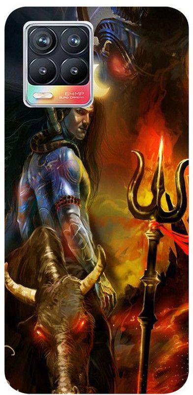 Golden Mask Back Cover for Sky Hawk Back Cover For Realme 8 Mahakaal  (Multicolor, Waterproof, Silicon, Pack of: 1)