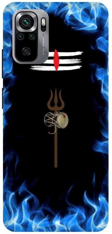 DIKRO Back Cover for REDMI Note 10, SHIVJI, MAHAKAL, MAHADEV, TRISHOOL, DAMROO  (Black, Hard Case, Pack of: 1)