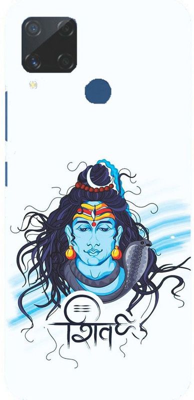 My Swag Back Cover for Realme C15  (Multicolor, Hard Case)