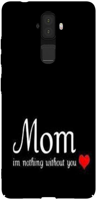 Koolbug Back Cover for Blackberry Evolve  (Black, Grip Case, Silicon, Pack of: 1)