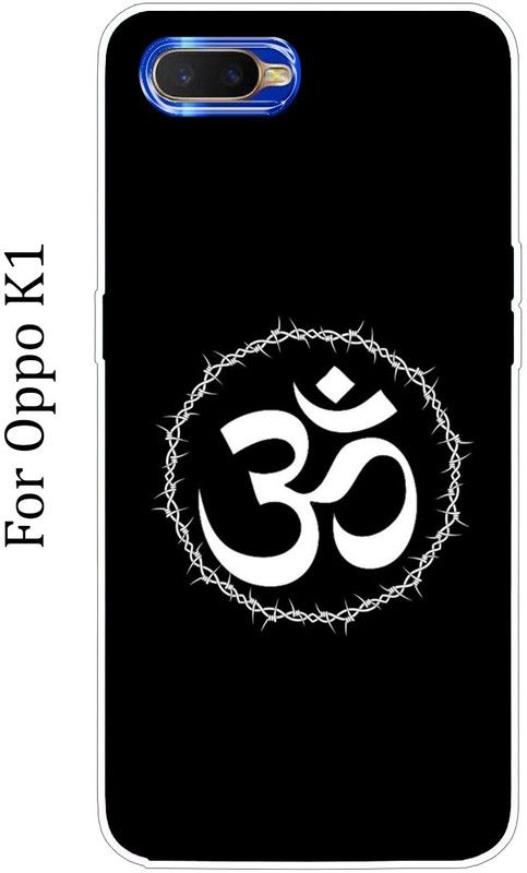 Ghumakkad Back Cover for OPPO K1  (Multicolor, Grip Case, Silicon, Pack of: 1)