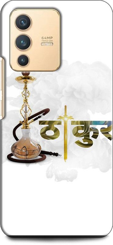 Wall Art Back Cover for Vivo V23 PRO (5G) THAKUR, LETTER, NAME, ALPHABET, DESIGN, BLACK  (Multicolor, Dual Protection, Pack of: 1)